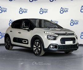 1.2 PURETECH 83CV SHINE - BLOCCA SUBITO - *