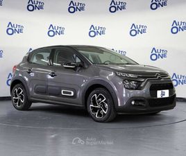 1.2 PURETECH 83CV SHINE - BLOCCA SUBITO - *