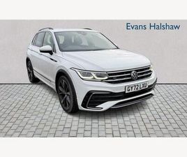 2.0 TSI R-LINE DSG 4MOTION EURO 6 (START/STOP) 5DR