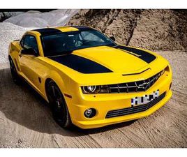 SS TRANSFORMERS EDITION COUPE 6.2 V8 AUT.