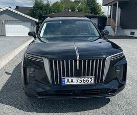 HONGQI E-HS9 EXCLUSIVE