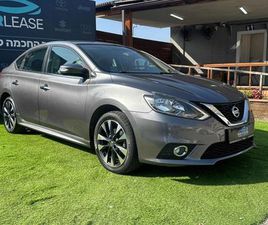 NISSAN SENTRA SR אוט׳ 1.8 (124 כ״ס)