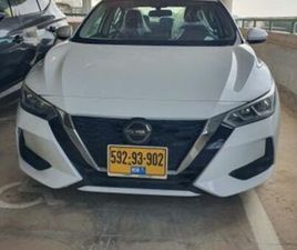 NISSAN SENTRA SV אוט׳ 2.0 (149 כ״ס)