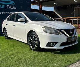 NISSAN SENTRA SR אוט׳ 1.8 (124 כ״ס)