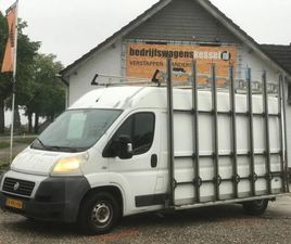 FIAT DUCATO - 33 2.3 MJ 88 KW EURO 5 GLASTRANSPORTER L3H2 GLASRESTEEL