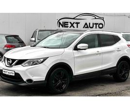 NISSAN QASHQAI 1.5D 110HP PANO 8,500 EUR