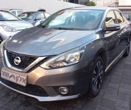 NISSAN SENTRA SR אוט׳ 1.8 (130 כ״ס)