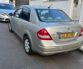 VISIA+ אוט׳ סדאן 4 דל 1.6 (110 כ״ס)