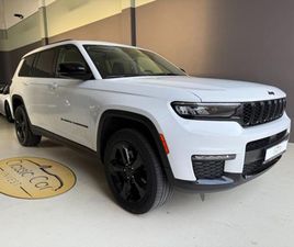 GRAND CHEROKEE 5ªS. 3.6 V6 AWD - 6 POSTI - LIMITED - PANORAMA FULL