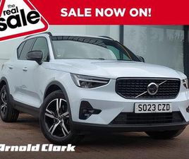 2.0 B3 MHEV PLUS DCT AUTO EURO 6 (START/STOP) 5DR