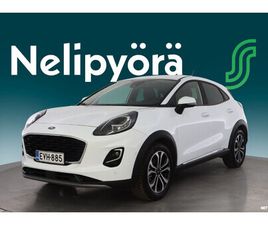 1.0 ECOBOOST HYBRID (MHEV) 125HV A7 DCT TITANIUM 5-OVINEN