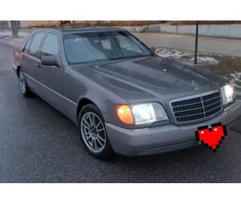 1992 MERCEDES - BENZ 400 SE