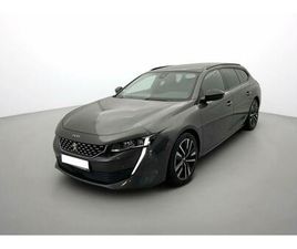 SW HYBRID 225 E-EAT8 GT