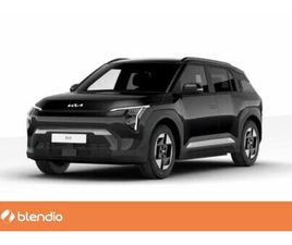 KIA EV3 AIR LONG RANGE