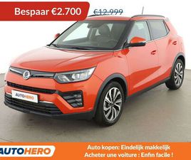 SSANGYONG TIVOLI SSANGYONG TIVOLI 1.5 T-GDI ONYX 4X2