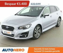 SUBARU LEVORG 2.0 EXCLUSIVE 4X4