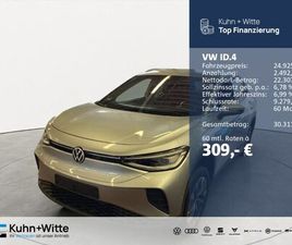 ID.4 PURE PERFORMANCE *LED*PDC*APPLECAR*