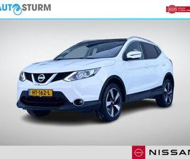 NISSAN QASHQAI - 1.6 CONNECT EDITION DESIGN PACK 165PK INCL. TREKHAAK