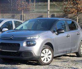 CITROEN C3 C3 PURE TECH 83 LIVE * SLECHTS 52000KM!!