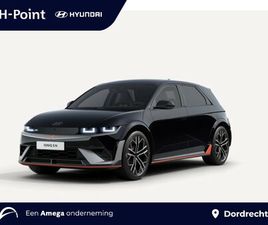 HYUNDAI IONIQ 5 N AWD 84 KWH | €1500 KORTING | LAGE BIJTELLING | BOSE AUDIOSYSTEEM | 650 PK | BLIND-SPOT VIEW |