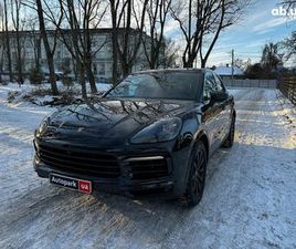 PORSCHE CAYENNE 2020