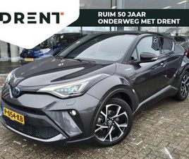 TOYOTA C-HR TOYOTA C-HR - 2.0 HYBRID STYLE BI-TONE | TREKHAAK | STUUR + STOELVERWARMING |