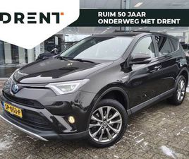 TOYOTA RAV4 TOYOTA RAV4 - 2.5 HYBRID STYLE | SENSOREN V/A | TREKHAAK | NAVI | CRUISE CONTR