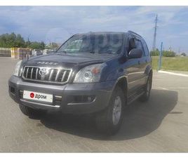 TOYOTA PRADO
