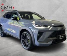 2.0T 4WD SUPER LUXURY