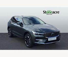 2.0 T8 18.8KWH ULTRA BRIGHT AUTO AWD EURO 6 (START/STOP) 5DR
