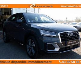 1.4 TFSI 150 COD DESIGN LUXE S TRONIC