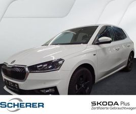 SKODA FABIA TOUR 1.0 TSI PDC KESSY RFK SMRTLINK SHZ