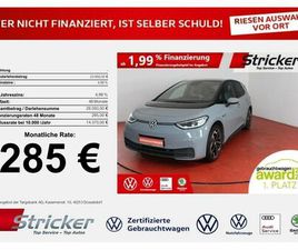 PRO S 150/77 285,-OHNE ANZAHLUNG WÄRMEPUMPE