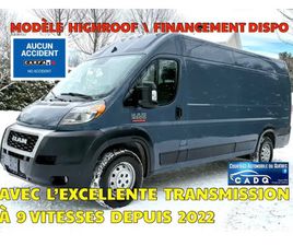 2022 RAM PROMASTER CARGO VAN