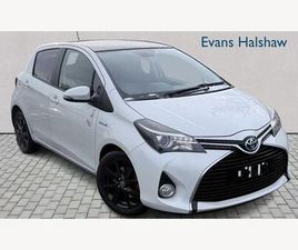 TOYOTA YARIS 1.5 VVT-H EXCEL E-CVT EURO 6 5DR (15IN ALLOY)