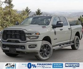 2026 RAM 2500 BIG HORN