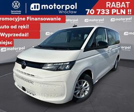 VOLKSWAGEN MULTIVAN VOLKSWAGEN NOWY MULTIVAN BASIC FAMILY/8 OSÓB 2.0TD
