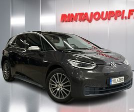 VOLKSWAGEN ID.3 1ST PLUS 150 KW, AKKU 58 KWH