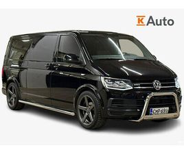 UMPIPAKETTIAUTO PITKÄ 2,0 TDI 110 KW 4MOTION DSG 3000KG 4STAR