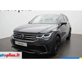 VOLKSWAGEN TIGUAN, 1.4 L., OFF-ROAD / CROSSOVER