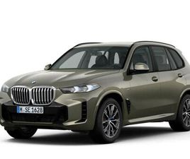 BMW X5 XDRIVE 50E 3.0 50E 25.7KWH M SPORT STEPTRONIC XDRIVE EURO 6 (START/STOP) 5DR
