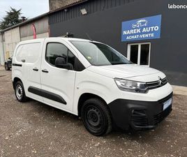 CITROËN BERLINGO 1.5 BLUEHDI 75 TVA RÉCUPÉRABLE 108634 KM