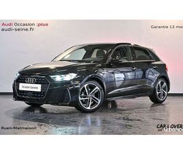 AUDI A1 SPORTBACK 30 TFSI 116 CH S TRONIC 7 S LINE PLUS