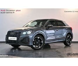 AUDI Q2 35 TFSI 150 S TRONIC 7 S LINE