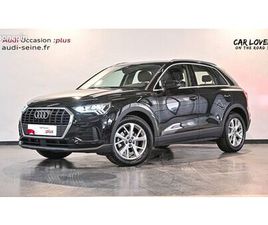 AUDI Q3 35 TFSI 150 CH S TRONIC 7 ADVANCED