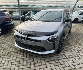 YPSILON 4ª SERIE YPSILON HYBRID E-DCT EDIZIONE CASSINA