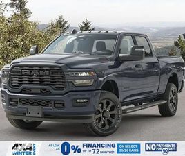 2026 RAM 2500 BIG HORN