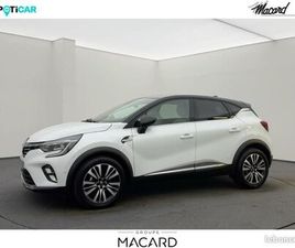 RENAULT CAPTUR RENAULT CAPTUR 1.3 TCE 130CH FAP INITIALE PARIS EDC