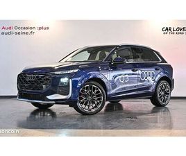 AUDI Q3 E-HYBRID 272 CH S TRONIC 6 S LINE
