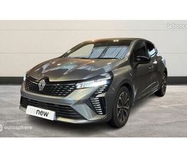 RENAULT CLIO RENAULT CLIO 1.0 TCE 90CH TECHNO - 24